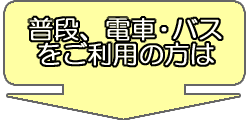 idԁEoXp̕